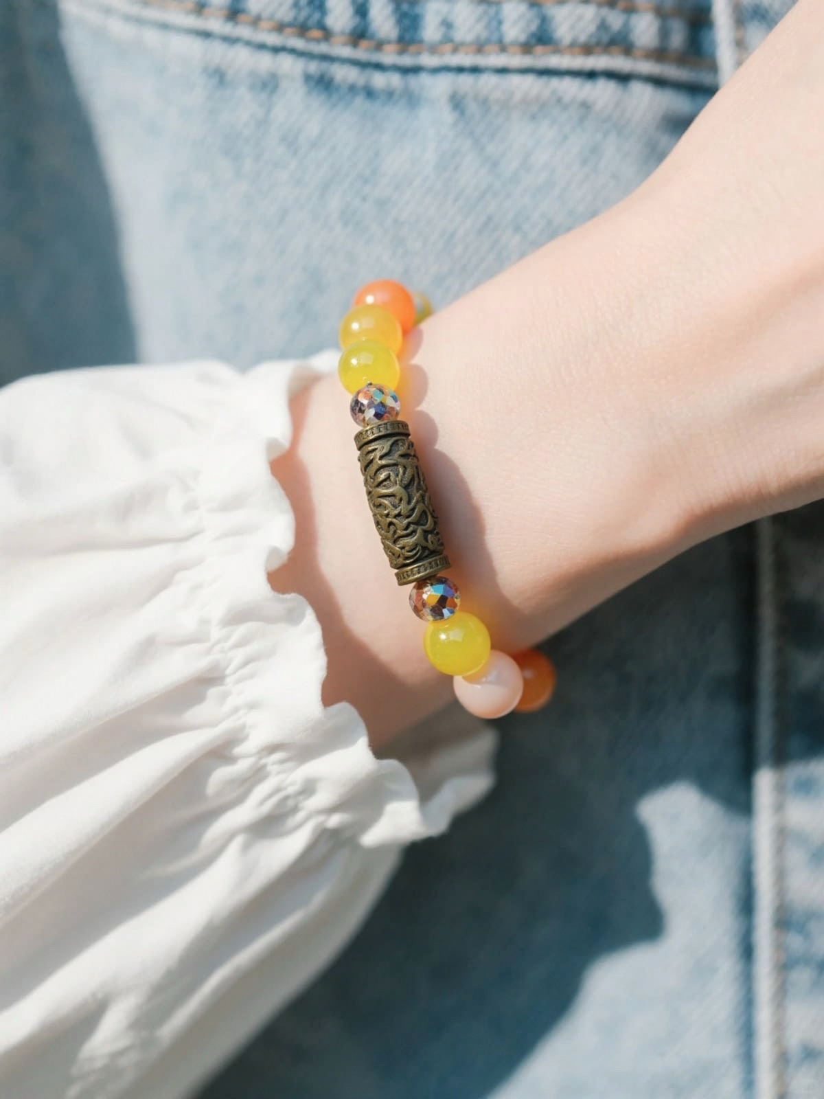 Golden Yellow Beaded Bracelet